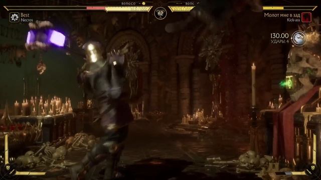 ЛИГА, НО КАЖДЫЙ БОЙ РАЗНЫЙ ПЕРС - Mortal Kombat 11 смотреть онлайн