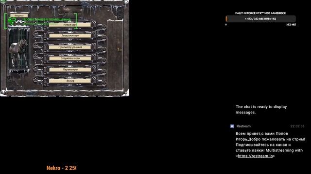 Syberia 2.Полное прохождение на русском языке!