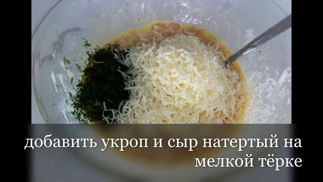 "Растрёпки" из куриной грудки. Yummy Chicken breast. Быстро и вкусно смотреть онлайн