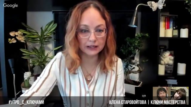 Между двух коридоров затмений смотреть онлайн