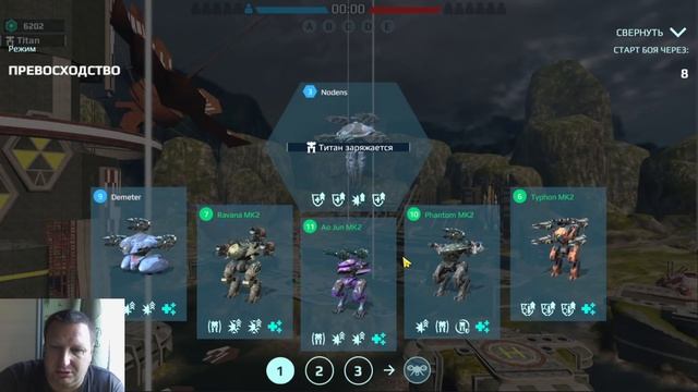 War Robots Кто больше крыса СКОРПИОН или ЛОКИ смотреть онлайн