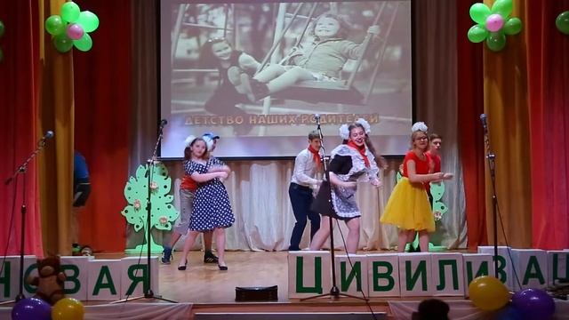 Танец ДОО "Храм искусств" (СОШ №4) смотреть онлайн