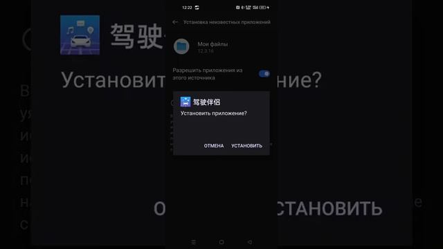 Ситрак навигатор на экран смотреть онлайн