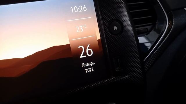 ПОКУПАЮ RENAULT ARKANA у Официального дилера в 2022 году смотреть онлайн