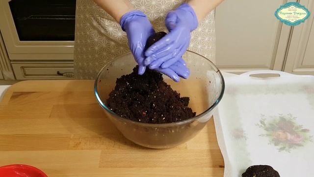 Готовим быстро и вкусно