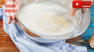 Почему опытная хозяйка не станет гасить соду уксусом для выпечки?