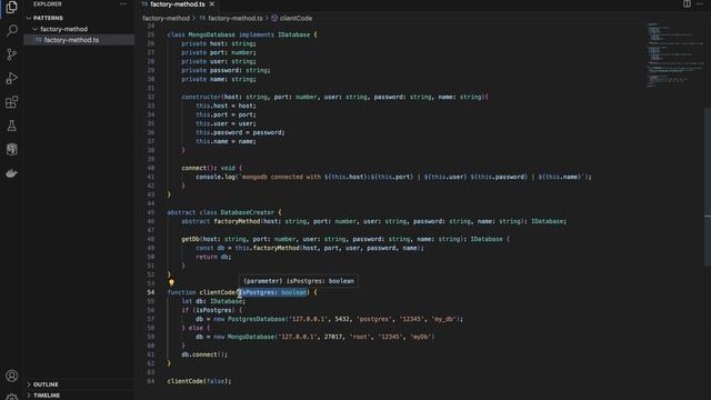 Паттерны проектирования 