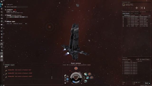 Зарабатываем на омегу с нуля на альфе / LIVE-3 / PVE / EVE Online смотреть онлайн