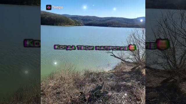 Когда ты скучаешь по любимому человеку ❤️ смотреть онлайн