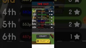 Играем в игру пылесос который засасывает