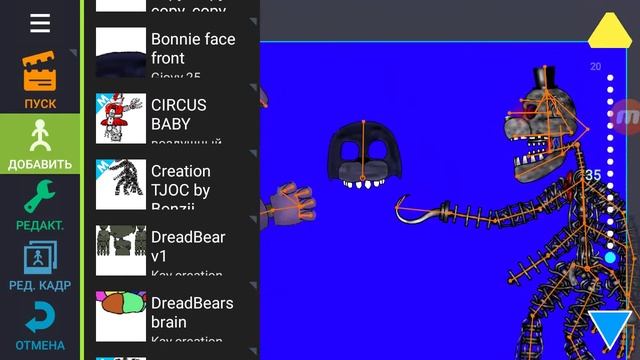 Как делать анимацыю в рисуем мультфильмы 2 смотреть онлайн