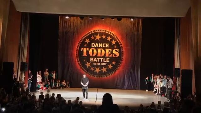 Todes Dance Battle 2017, Северное Измайлово смотреть онлайн