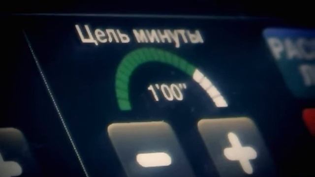 2 World Class Run Now смотреть онлайн