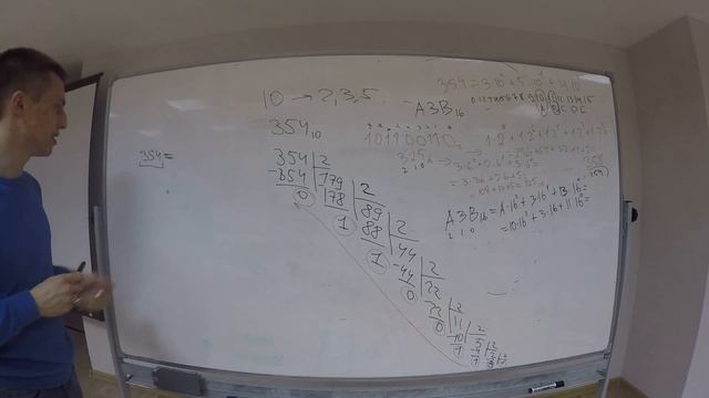 Информатика без ценз*ры. Перевод числа из шестнадцатеричной в десятичную и из десятичной в двоичную смотреть онлайн