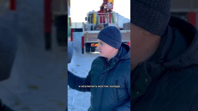 Уплотнение стыков сэндвич-панелей смотреть онлайн