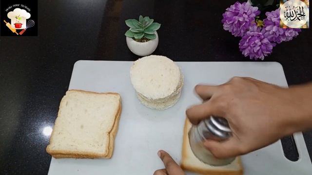 Experience Pizza Pops Perfection - Home Chef Trainer's Guide смотреть онлайн