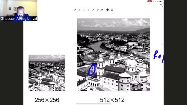Spatial Interpolation in Image Processing смотреть онлайн