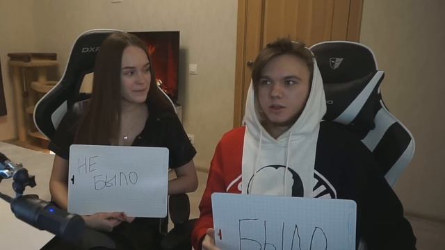 БЫЛО НЕ БЫЛО (feat.Vika Pisareva) смотреть онлайн