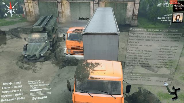 SpinTires 2015 прохождение изменённой карты "Равнины" в кооперативном режиме смотреть онлайн