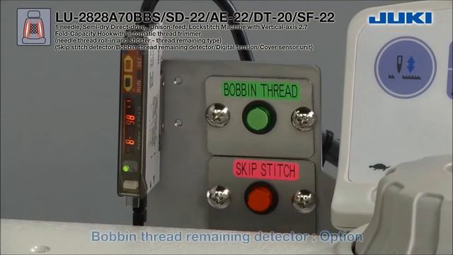 JUKI LU 2828А70BBS смотреть онлайн