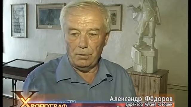 Луганщина. Біловодськ. Підкорювач Кавказу Андрій Пастухов (2013) смотреть онлайн