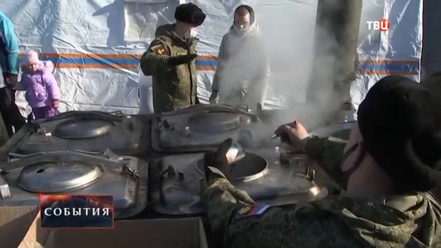 Часы и начало "Событий" в 22:00 (ТВЦ, 23.11.2020) смотреть онлайн