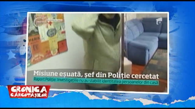 mascatii au gresit adresa смотреть онлайн