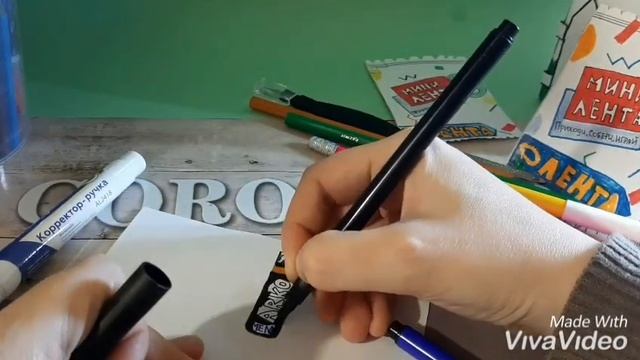 ОБЪЁМНАЯ МИНИ ЛЕНТА 3 СВОИМИ РУКАМИ/ как сделать мини ленту 3/12+ смотреть онлайн