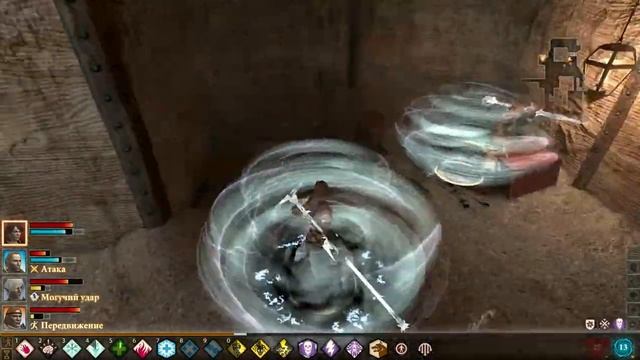 DragonAge2 Ч35 Хион и Алистер смотреть онлайн