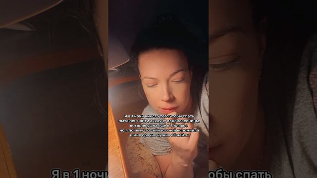 ЗАЧЕМ ЭТО?🤦♀️😅