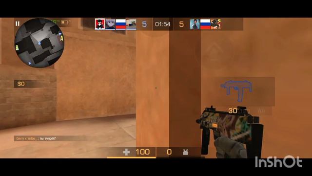Димка с рандомами в standoff 2 в мм отныне Я играю с растягом 4:3 смотреть онлайн