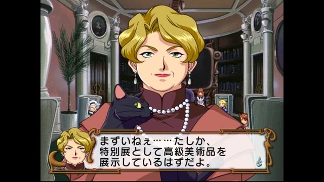 Глава 4 - 2 Sakura Wars 3 Прохождение с переводом смотреть онлайн