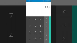 Как сделать бесконечность на калькуляторе？Лёгкий способ сделать знак бесконечности.
