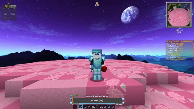 😍ГРИФ ПОСЛЕ ВАЙПА😍 | 🔥ВЕСЕЛЫЙ СТРИМ НА RW🔥 | 💛REALLYWORLD💛| 💧 МАЙНКРАФТ 💧 | 😎РИЛЛИ ВОРЛД😎 смотреть онлайн