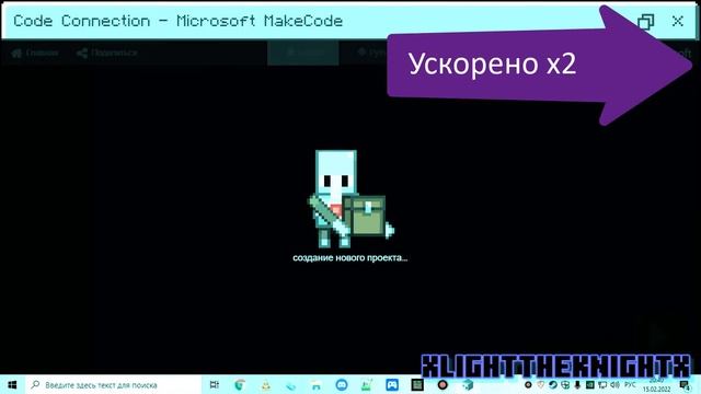 Как призвать Агента? | Minecraft Bedrock смотреть онлайн