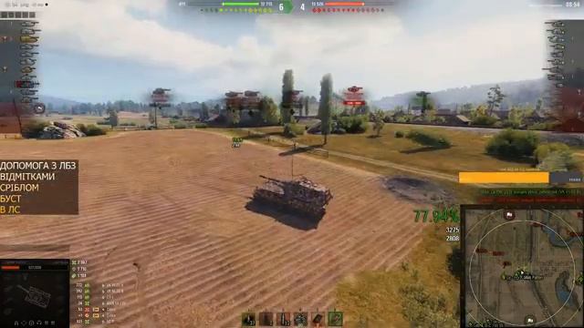 TIGER-MAUS | МЯСО ДЛЯ 10 ЛВЛ | СТРАДАЮ В 3 ВІДМІТКИ (65%) смотреть онлайн