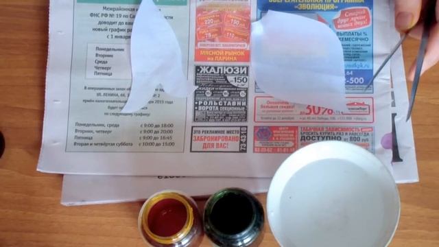Калы интерьерные. Окраска, проклейка, вырезание. Часть1 смотреть онлайн