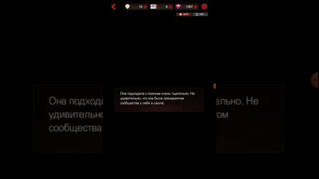 ОПАСНЫЕ ПАРНИ ОТОМЭ-ТРИЛЛЕР ПЕРВЫЙ НОЧНОЙ ДОЗОР С ЗАЙОН И 8 ЭПИЗОД смотреть онлайн