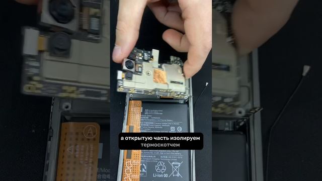 Почему телефон приговорили в других мастерских? Poco x3 не включается, стандартная неисправность? смотреть онлайн