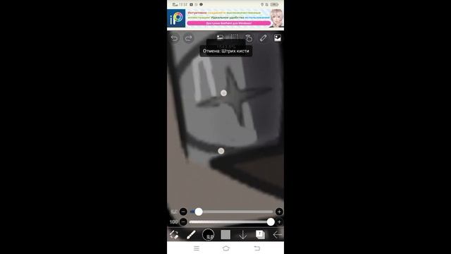 [туториал по обработке]~[с озвучкой ~ смотреть онлайн