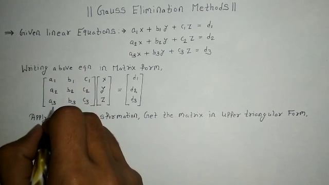 Gauss Elimination method (introduction) Hindi смотреть онлайн