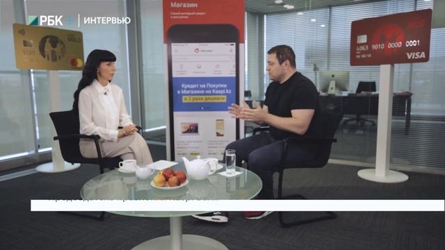 Интервью. Михаил Ломтадзе, председатель правления Kaspi Bank смотреть онлайн