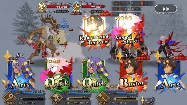 3 TURN FARM - Christmas Event - Snowflakes node смотреть онлайн