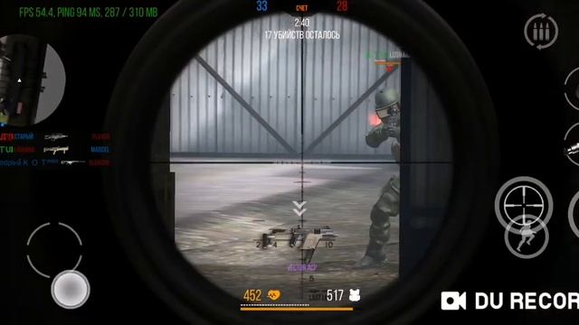 СОБСТВЕННЫЙ КЛАН В MODERN STRIKE ONLINE