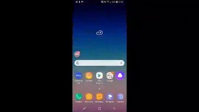 СТРИМ ПО FREE FIRE|КОМНАТЫ|ADVENT_SKILL смотреть онлайн