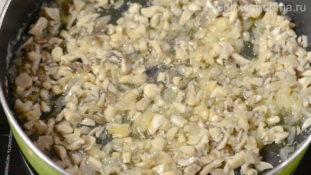 Готовка на Открытом Огне