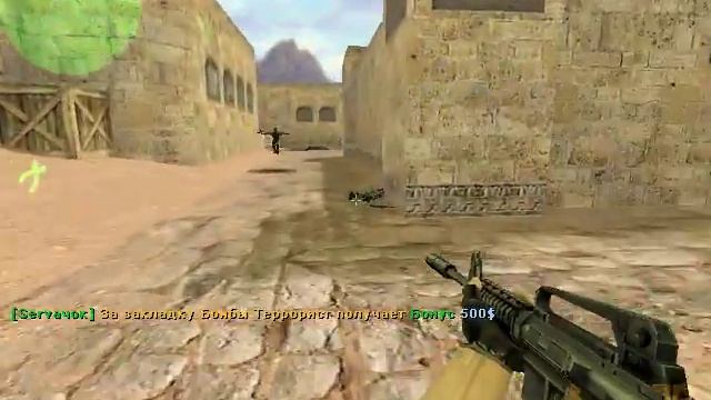 Нубские походки на Dust2 CS 1.6☢ ПОДБОРКА (ЛУЧШИХ МОМЕНТОВ) смотреть онлайн