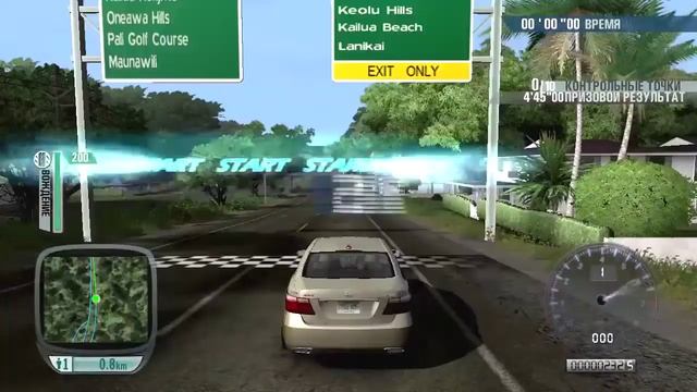 TDU - Lexus LS 460 L, E3