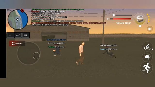 КАК ЗАРАБОТАТЬ КУЧУ ДЕНЕГ ВОРИШКОЙ В РП МТА МОБАЙЛ.