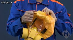 Самоспасатель 'Шанс-Е'